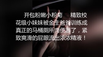 小美女说不要不要