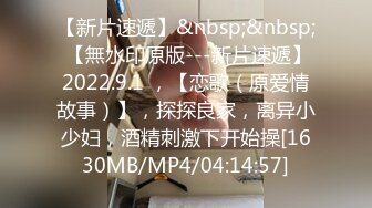 [MP4/ 1.24G] 巨乳网红美女！3小时激情操逼！站立后入撞击，两个大奶直晃动，假屌抽插微毛骚穴