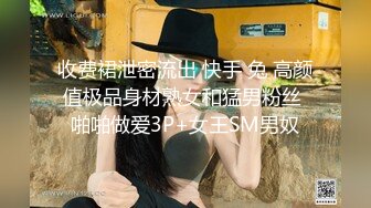 漏奶拳击比赛，李采潭和另一个女优拳击大战，不像日本av那种那种闹着玩，拳拳到肉奶子都被打红了！