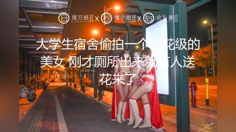 ❤️❤️终极反差婊女神泄密！万人求档INS极品网红【尹公主】收费私拍，双穴紫薇大潮喷，先流水后流白相当炸裂