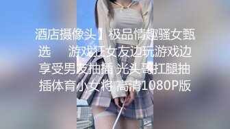 SWAG 《甜美系》扑倒超饥渴开档黑丝双马尾萝莉—女上位摇射 Ouopuppy