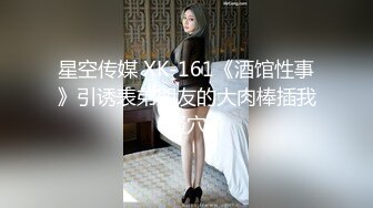 【新片速遞】&nbsp;&nbsp;极品黑丝露脸大奶女模特激情啪啪大秀，活超级棒性感的骚奶子给大哥口交大鸡巴足交表情好骚激情上位坐射大哥[189MB/MP4/26:56]