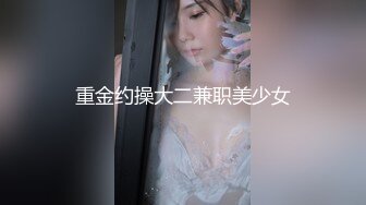 [MP4]甜美干净短发刚播美女小姐姐&nbsp;&nbsp;单腿黑丝超嫩粉穴&nbsp;&nbsp;震动假屌插入震动阴蒂&nbsp;&nbsp;翘起双腿特写&nbsp;&nbsp;搞得很爽很享受