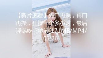 【s爱豆传媒】idg-5452 貌美娘子卖身青楼救相公-海棠