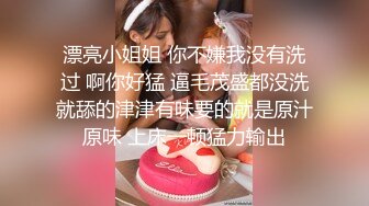 美女少妇 坐起来扭一下 怎么扭 我不会 累死了 不是扭的很性感吗 大奶子 逼毛超浓密 曾她不注意 偷偷拍了一下脸