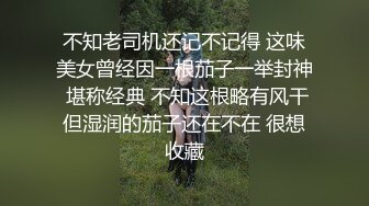 在酒店与极品车模3P，没想到什么要求都配合