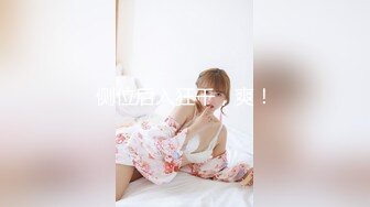 气质女神与男友闺房自拍性爱分手后被曝出,长的小家碧玉[MP4/273MB]