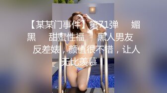 熟女攻略2