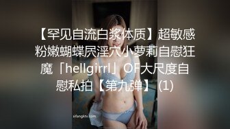 [MP4/1.1GB]麻豆探花 MTH-0118 頂配技師巨乳漫遊