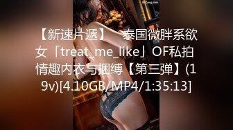 【OnlyFans】台湾网红少妇 Clickleilei刘蕾蕾付费订阅写真 露点自拍，打卡全球网红景点，从少女到孕妇的记录 22