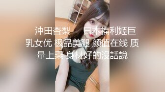 [MP4/ 957M]&nbsp;&nbsp;大眼睛极品短发干净御姐！撩下小背心揉捏奶子！双腿夹着振动棒，磨蹭骚逼流出白浆，浪叫呻吟不断