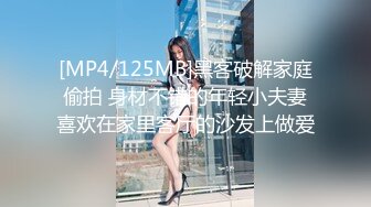 FC2 暗黑王子 各种花式迷奸巨乳美少女 合集【72v】 (11)