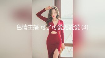 路边沟厕偷窥粉衣黑裤漂亮少妇?鲍鱼被JJ伺候的发黑了