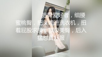 刺激对白！第一次找单男操老婆！-对话-少女-后入