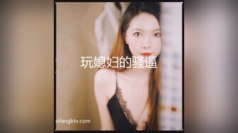 富家公子哥夜店搭讪美女