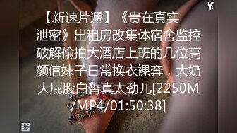 麻豆传媒&猫爪影像联合出品 MMZ-020 恋爱辅助器 女上司恋爱攻略-寻小小