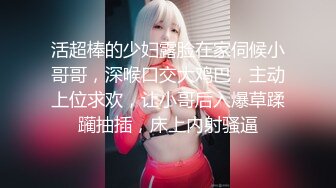 【苏樱】大美女~36H巨乳~欲望表情舞~定制~热舞合集【95V】 (85)