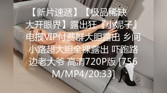 清纯可人仙气满满反差眼镜御姐【美妞上线】合集【25V】-0000 (10)