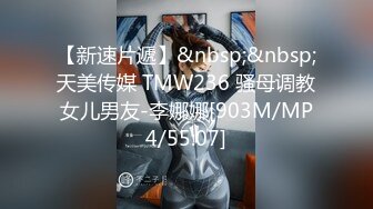 内容劲爆，先吞精了，再被各种抽插，爽的少妇叫baba