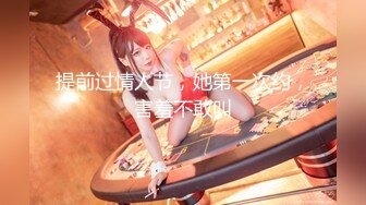 [MP4]新晋探花 温婉兼职25岁小护士 眉目含情娇羞配合 喜欢女上位