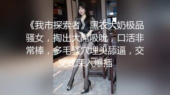 DYPE006 抖阴影业 兴风作浪的姐姐 女优决选篇