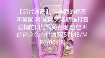 极品小情侣私拍泄密✿颜值高冷的JK眼镜娘小姐姐被操的淫相必露，奶子摇摇欲坠 从娇喘到淫叫 从害羞到妩媚