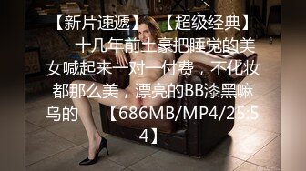 《台湾情侣泄密》冒充假经纪人 忽悠漂亮学妹掰开鲍鱼看看是否处女 (2)