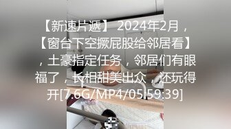 臭流氓干嘛对白淫荡东北娇妻与土豪老公高清露脸啪啪