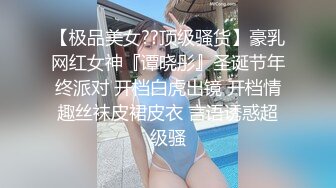 [MP4]马尾短裙妹子啪啪口交摸逼调情上位骑乘侧入大力猛操