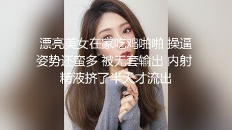 极品推特美女大学生小哪吒高级VIP群福利，校内野外大尺度露出 (21)