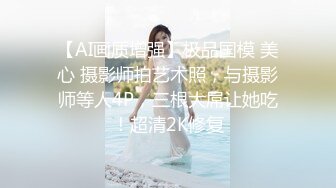 网红女神【小江流影】暴力自慰，性感黑丝美腿，假屌磨蹭肥穴捅入，太舒服了爽的浪叫呻吟