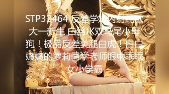 【新片速遞 】&nbsp;&nbsp;探花大神鬼脚七3月最新酒店约操❤️甜美可爱兼职学生妹，苗条可人特别的嫩[552MB/MP4/23:15]