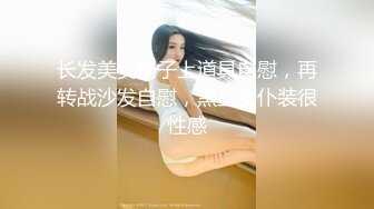 精品甜美女孩【冰小羊】