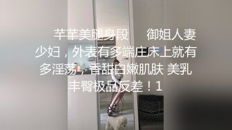 性感高颜值蓝衣妹子，舔弄调情口交骑乘猛操