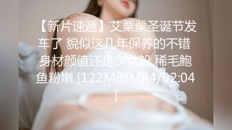 露臀三角裤小受无套被艹5