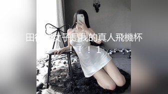 [MP4]韵味十足骚女技师情趣旗袍全套服务&nbsp;&nbsp;黑丝美腿按摩推背&nbsp;&nbsp;撸屌口交技术很棒&nbsp;&nbsp;开档内裤骑坐套弄&nbsp;&nbsp;扶着屁股后入