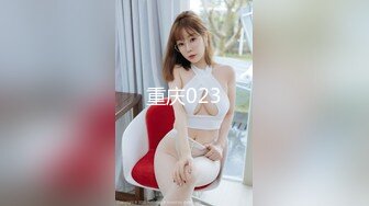 FC2-PPV-2906321美少女治疗师琴音酱微比基尼OP训练虾经九里电马骑马矫正口交长舌揉吉○口在好屁股上琴音酱稳稳当当