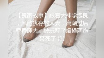 [MP4/688MB]起點傳媒 性視界傳媒 XSJKY082 酒吧搭訕的美女被我操的欲仙欲火 賴畇希