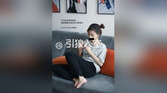 女Sub的S属性开发计画 EP.213分钟