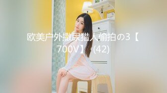 绿播女神下海【橙子水哆哆】极品美乳~道具自慰【33v】 (4)