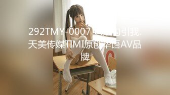 超强露脸网黄女，一女挑战多男，极品母狗【Janpet12】私拍视图