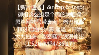 12-27新片速递探花李白酒店约操❤️168兼职女大学生穿着性感黑丝干下床还会玩心之钢