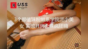 【点点(ddlalalo)】极品【重口味】福利姬棕色学生制服，跳蛋塞肛，道具自慰，全身涂黄金，虐菊虐肛 (1)