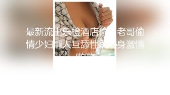 [MP4/ 640M] 高顏值小清新妹袒胸露乳,奶子堅挺不下垂,年輕真好,掰開小茓,這成色沒少被舔