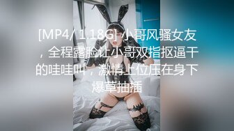 潇潇小姐姐 3v (1)