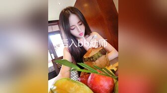 长发开档黑丝伪娘 甩着小仙棒被小哥哥大肉棒无套猛怼 再吃掉小哥哥的精液 这是伪娘的最大快乐