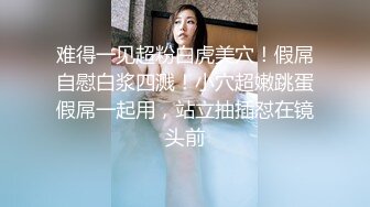 [MP4/ 899M] 萌萌很骚，色情按摩店，大胸少妇春光满面，白嫩圆润美臀高耸，插入抠逼玩尽兴