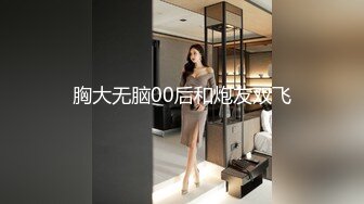 [MP4/830MB]2023-4-21新流出酒店绝版房偷拍身材紧致的运动型少女被男友折腾到躺平