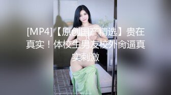 [MP4/ 104M]&nbsp;&nbsp;江南旗袍人妻 很有韵味精致的熟妇 老公不在家约小情人来啪啪 逼毛长的也精致