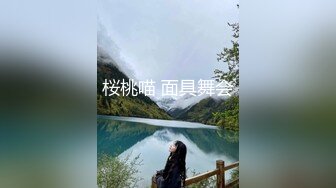 上海万圣节 年轻人转战中山公园 大量Coser被警察带走 强硬态度反而激发了年轻人的反抗情绪